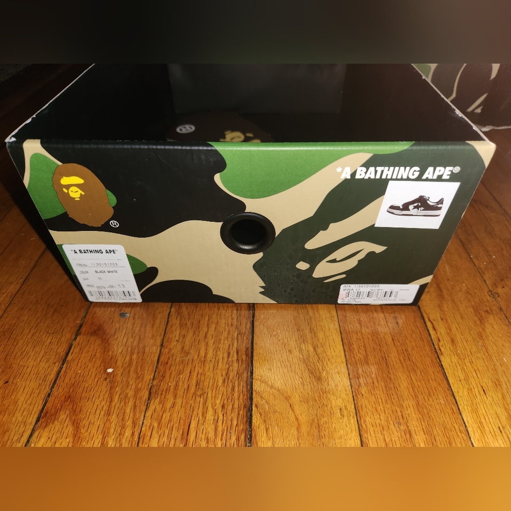 A Bathing Ape Camo Empty Box